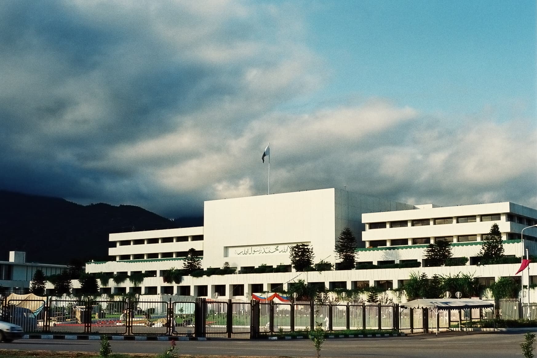 File photo