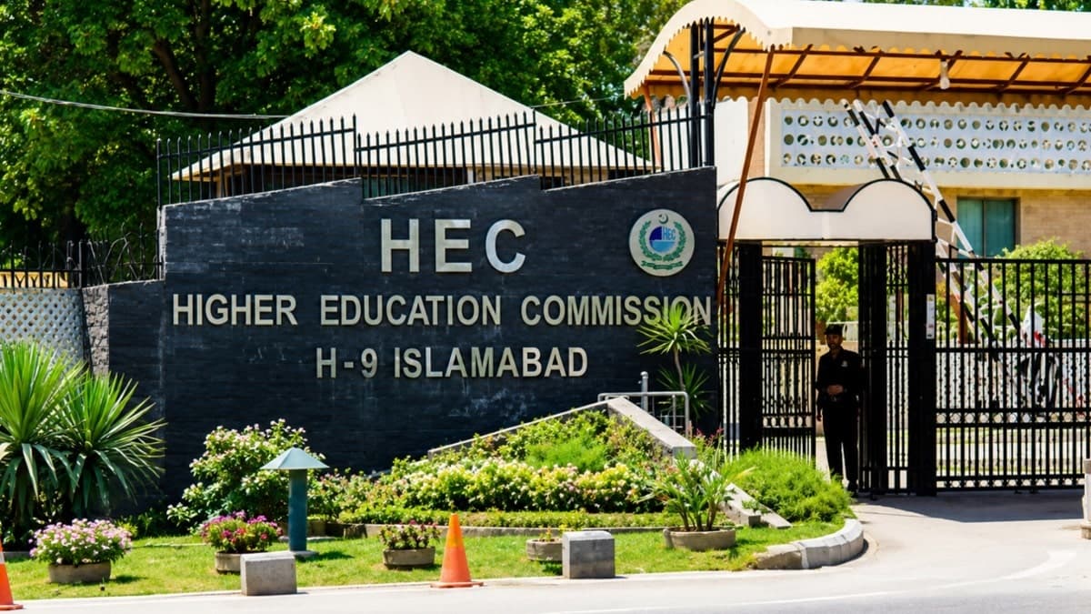 HEC extends PIDCL recruitment test application deadline to 1 November