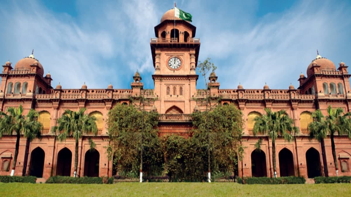 Punjab University inaugurates AI Lab with Turkish cooperation and agreements