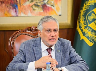 Senator Mohammad Ishaq Dar reviews Audit Oversight Board law amendments