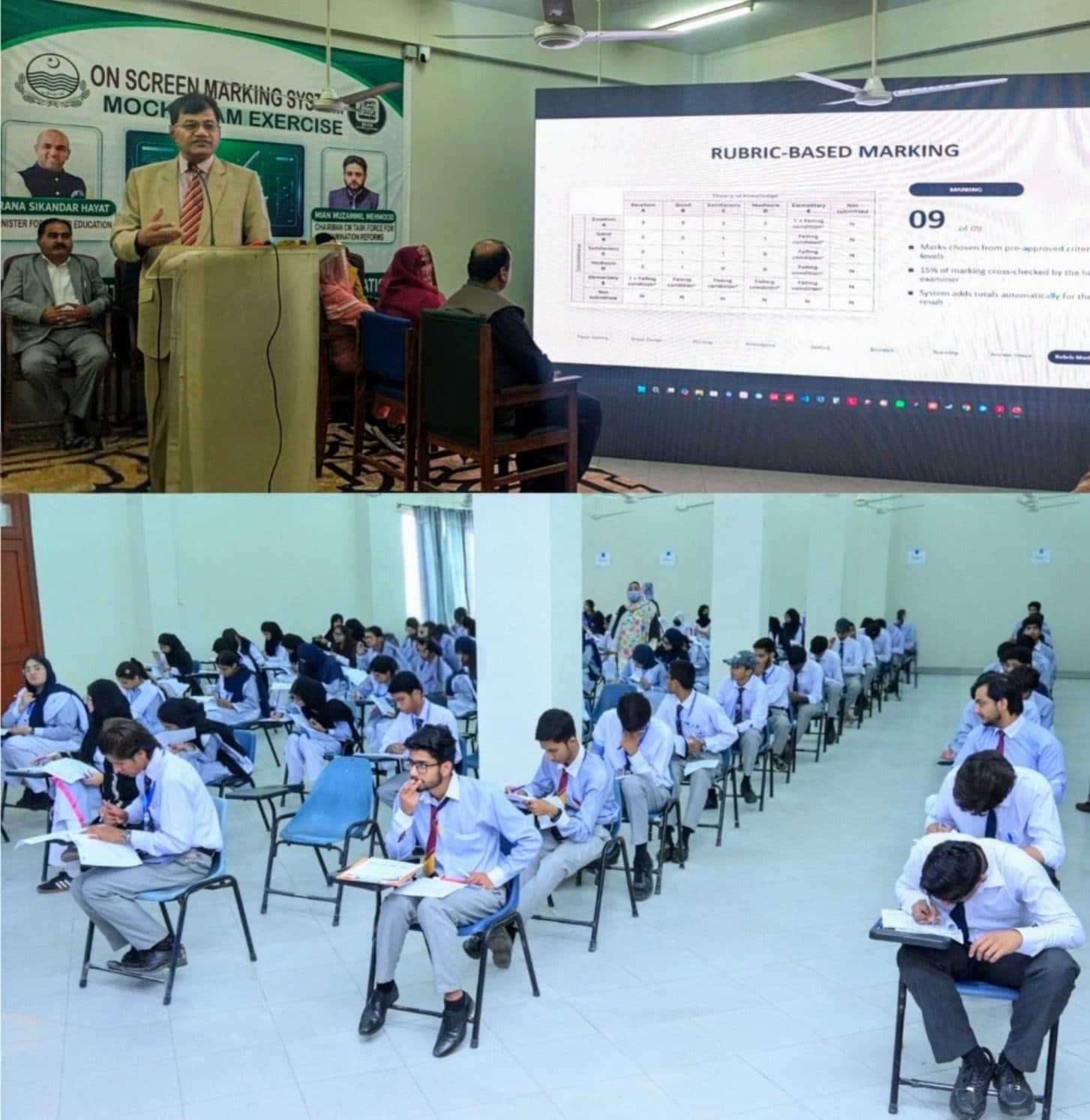 BISE Rawalpindi digitizes evaluation, online marking system
