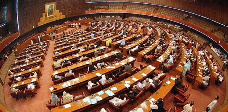 National Assembly refers two bills to joint Parliament sitting