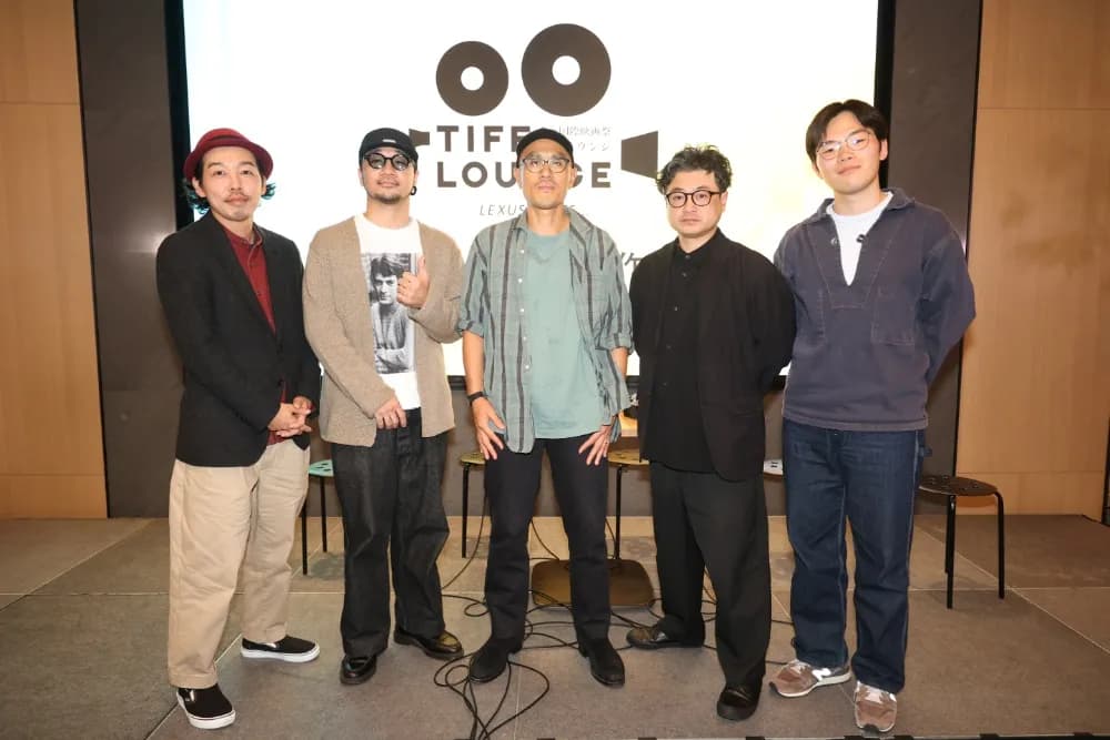 Tokyo International Film Festival