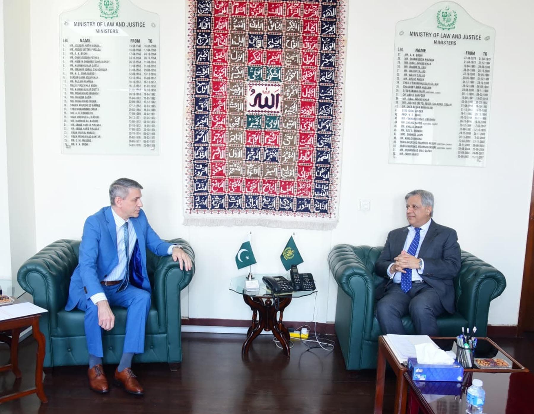 Pakistan and Azerbaijan discuss strengthening legal and institutional cooperation