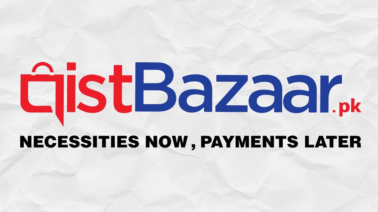 Qist Bazaar marks five years as leading Shariah-compliant financing platform