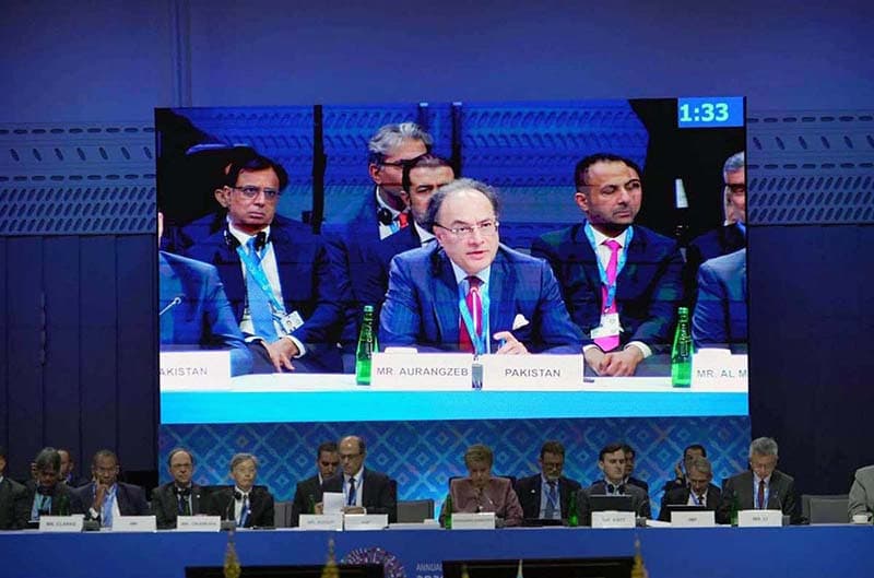 FILE – 14 October 2026: Federal Minister for Finance and Revenue, Senator Muhammad Aurangzeb, addressing the regional MENAP meeting of Finance Ministers, Central Bank Governors and heads of financial institutions, chaired by IMF Managing…