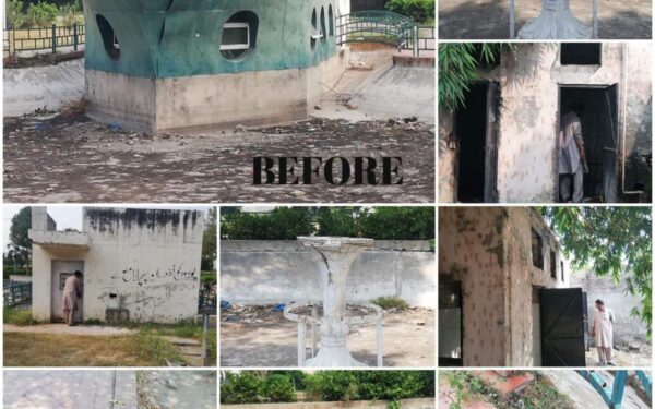 Punjab Government Transforms Neglected Park into Modern Recreational Space Punjab Government Transforms Neglected Park into Modern Recreational Space