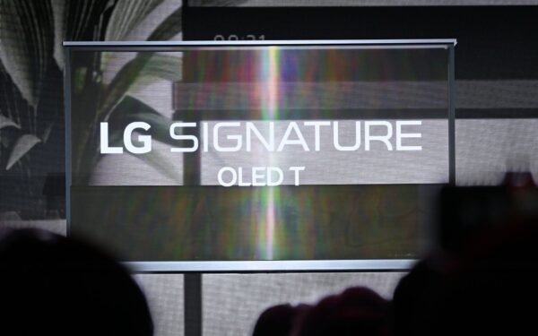 LG Display Reports First Half Profit After Five Years LG Display Reports First Half Profit After Five Years