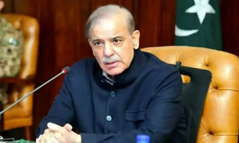 Pakistan Welcomes Gaza Peace Plan Progress, Backs Disarmament