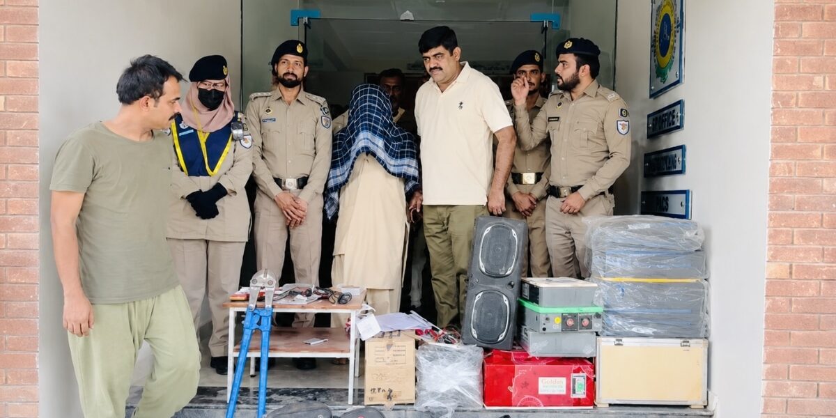 Motorway Police Arrest Suspect Using ITS in Major Crime Case Motorway Police Arrest Suspect Using ITS in Major Crime Case
