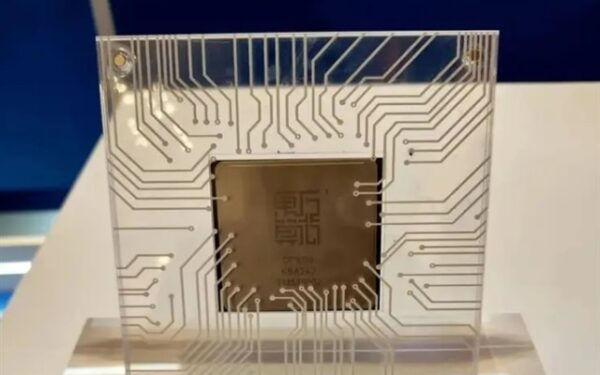 China's Orient Computing launches 14nm AI chip