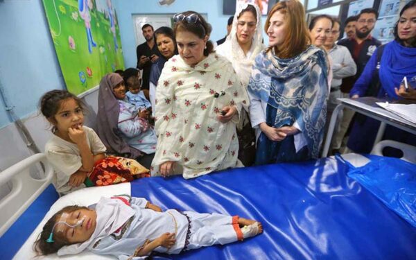 BISP Chairperson Inspects Maternal and Child Nutrition Ward BISP Chairperson Inspects Maternal and Child Nutrition Ward