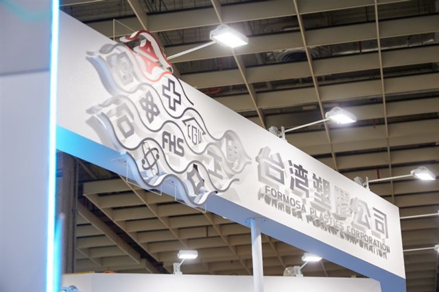 Formosa Plastics raises salaries by 4.5% for 2026 Formosa Plastics raises salaries by 4.5% for 2026