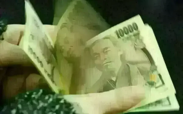 Japan’s 10-Year JGB Yield Rises Amid GPIF Strategy Uncertainty