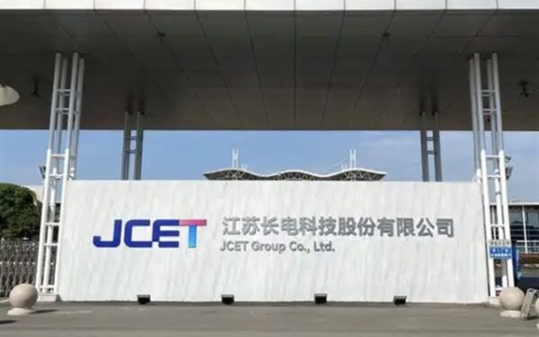 JCET to Invest US.4 Billion in AI Packaging Expansion