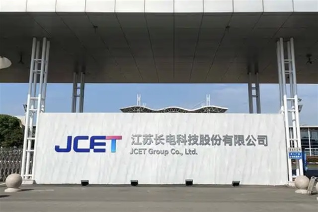 JCET to Invest US.4 Billion in AI Packaging Expansion JCET to Invest US.4 Billion in AI Packaging Expansion