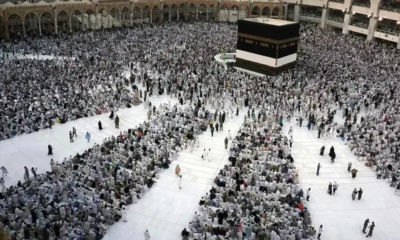 Pakistan Introduces New Four-Year Haj Policy Allowing Pilgrims to Choose Year