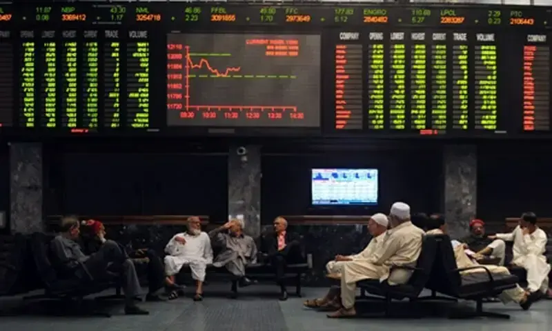 PSX Plummets by Over 2,900 Points Amid Profit-Taking PSX Plummets by Over 2,900 Points Amid Profit-Taking