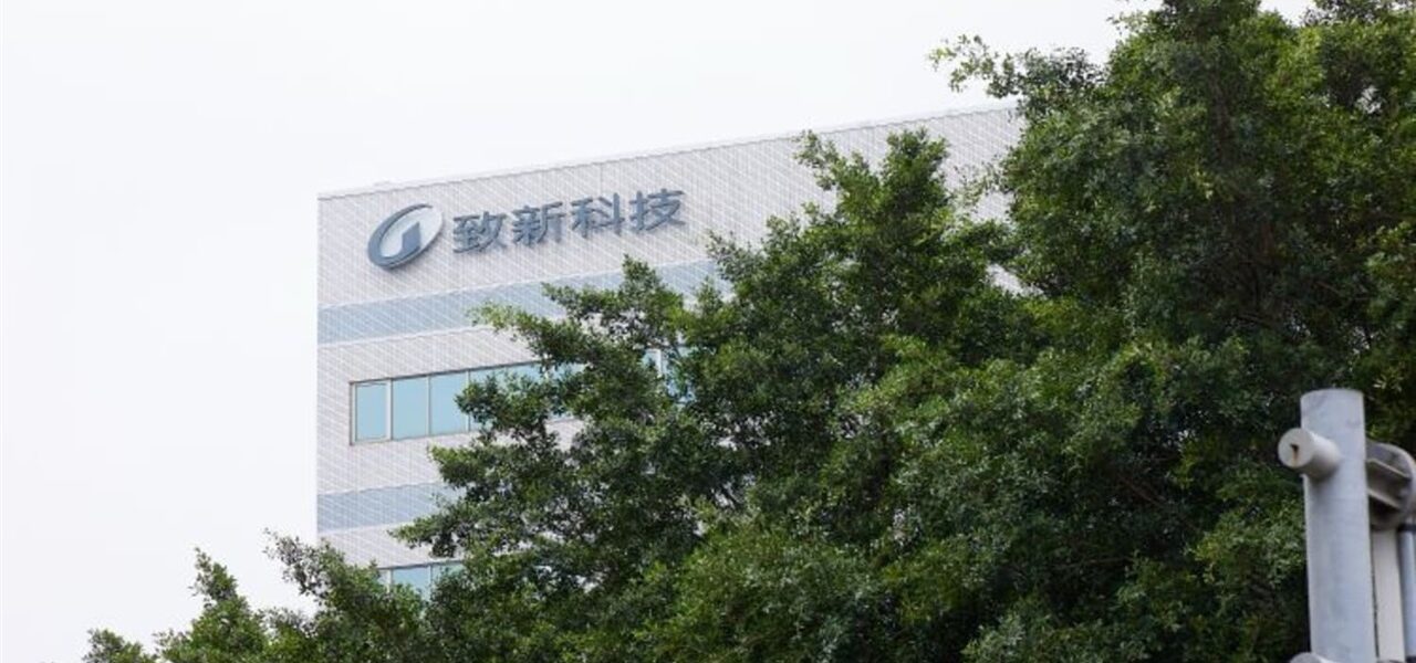 Global Mixed-mode Technology Revenue Met Expectations in Second Quarter Global Mixed-mode Technology Revenue Met Expectations in Second Quarter