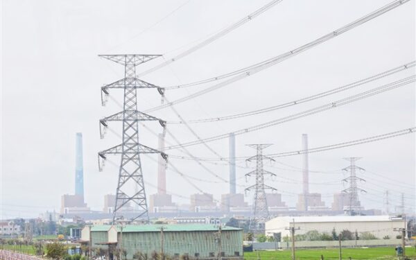 Taiwan's Electromechanical Industry Expands Beyond Taipower Taiwan's Electromechanical Industry Expands Beyond Taipower