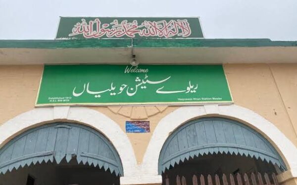 Havelian Railway Hub Seeks Upgrade to Serve Hazara’s Growing Needs Havelian Railway Hub Seeks Upgrade to Serve Hazara’s Growing Needs