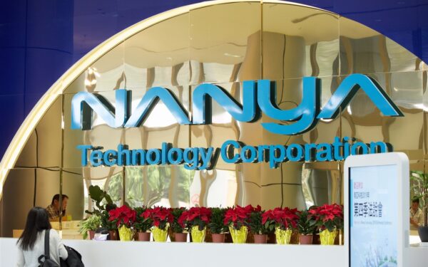 Taiwan memory sector sees record June performance Taiwan memory sector sees record June performance