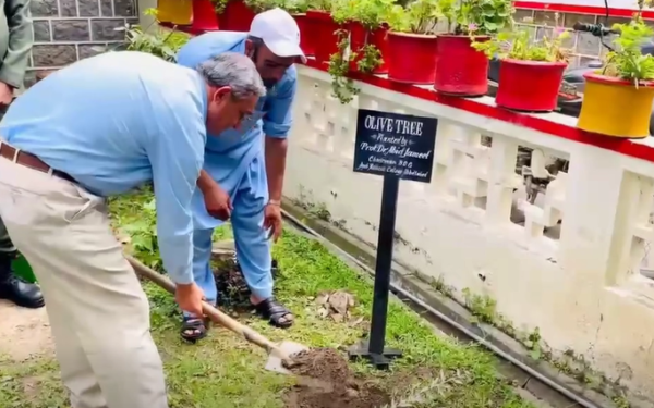 Ayub Medical Institution initiates tree plantation campaign Ayub Medical Institution initiates tree plantation campaign