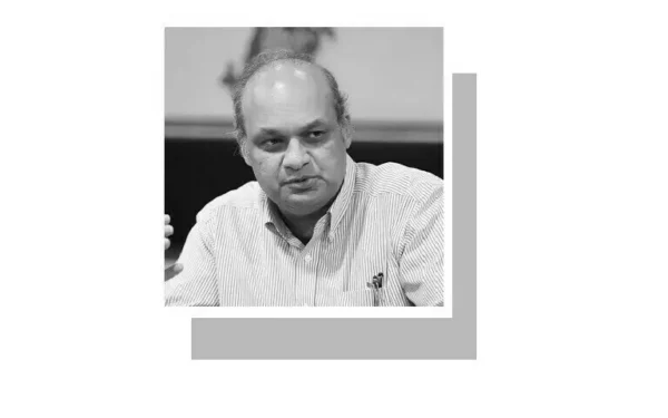 Punjab Expands Private Sector Involvement in Education Punjab Expands Private Sector Involvement in Education