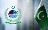 HEC mandates universities to integrate AI and emerging tech HEC mandates universities to integrate AI and emerging tech