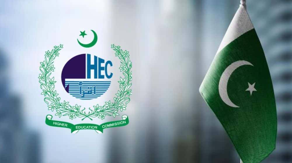 HEC mandates universities to integrate AI and emerging tech HEC mandates universities to integrate AI and emerging tech