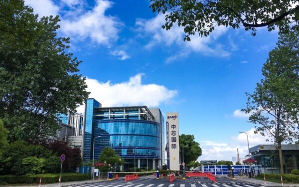China faces AI chip shortage due to SMIC capacity limits