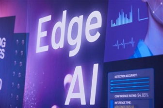 China invests heavily in edge AI China invests heavily in edge AI