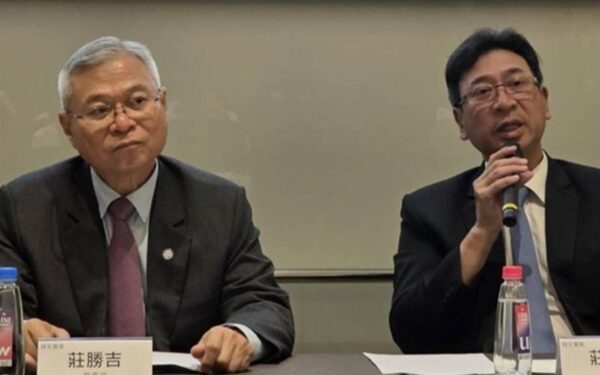 Taiwanese firm Ken Sean Industries aims to build non-China automotive supply chain Taiwanese firm Ken Sean Industries aims to build non-China automotive supply chain