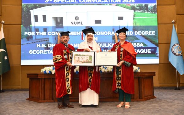 NUML Honors MWL Secretary General Dr Al-Issa with PhD NUML Honors MWL Secretary General Dr Al-Issa with PhD