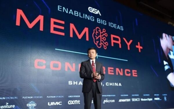 CXMT's IPO signals China’s DRAM industry growth