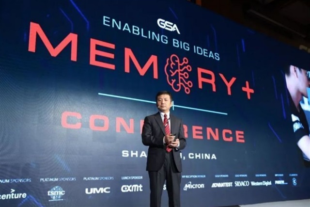 CXMT's IPO signals China’s DRAM industry growth