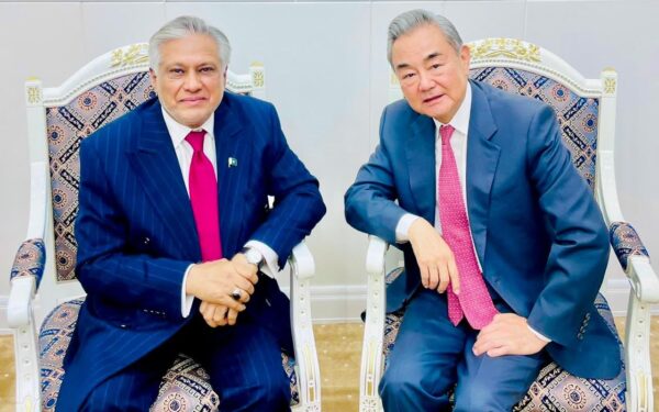 Pakistan’s DPM Meets Chinese Foreign Minister to Discuss Bilateral Relations Pakistan’s DPM Meets Chinese Foreign Minister to Discuss Bilateral Relations