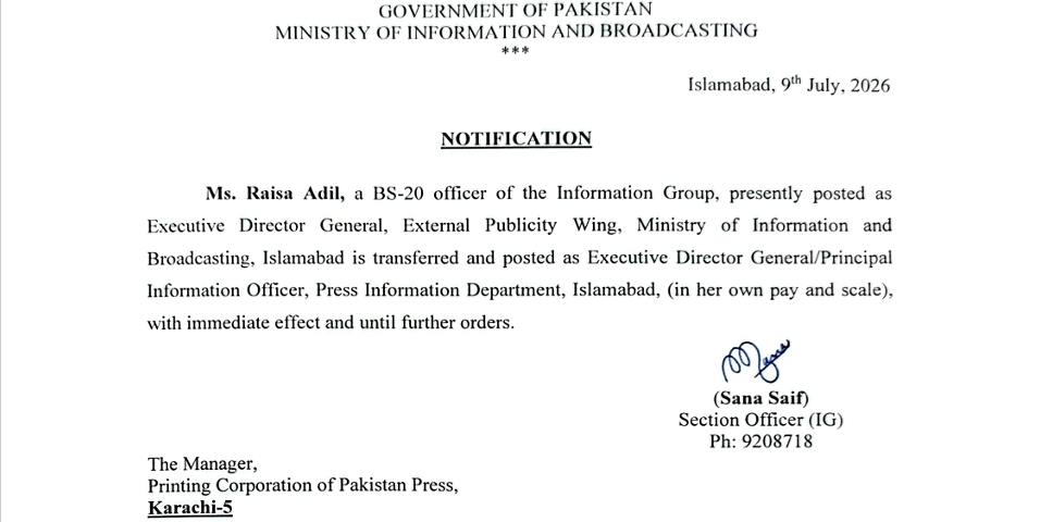 Raisa Adil appointed as Principal Information Officer