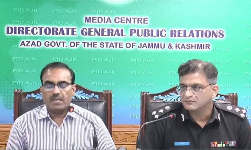 AJK Home Secretary Denounces JAAC Campaigns as Incitement