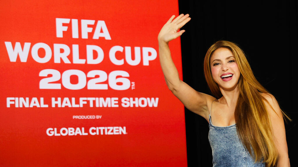 World Cup final to feature halftime show supporting education fund World Cup final to feature halftime show supporting education fund