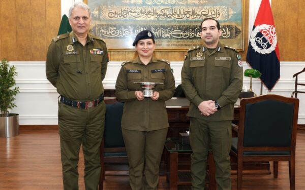 Punjab Police Officer Aisha Butt Wins International Award Punjab Police Officer Aisha Butt Wins International Award