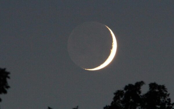 Pakistan Meteorological Department Predicts Safar Moon Sighting Pakistan Meteorological Department Predicts Safar Moon Sighting