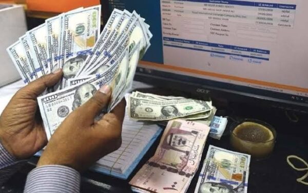 Exchange rates announced for Monday Exchange rates announced for Monday
