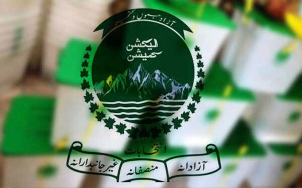 Election campaign intensifies in AJK ahead of July 27 polls Election campaign intensifies in AJK ahead of July 27 polls