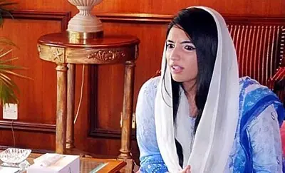 First Lady Briefed on JPMC Stroke Centre Implementation First Lady Briefed on JPMC Stroke Centre Implementation