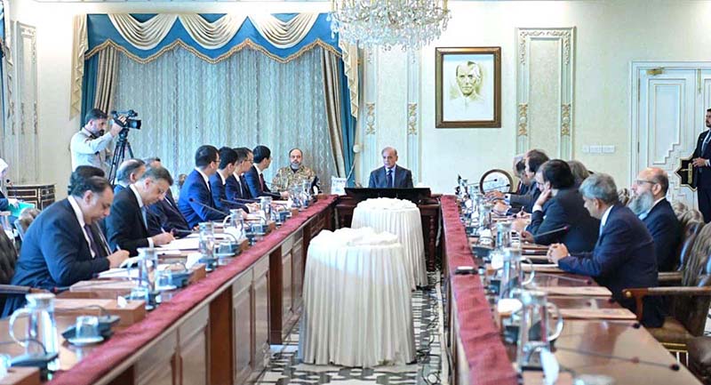 Prime Minister Meets Chinese Firm FAMSUN Leadership Prime Minister Meets Chinese Firm FAMSUN Leadership