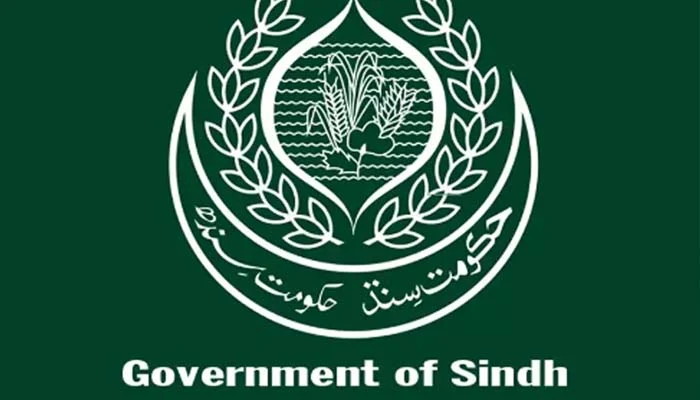 Government Transfers Basic Health Units in Larkana to PPHI Management Government Transfers Basic Health Units in Larkana to PPHI Management