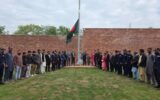 Bangladesh High Commission Honours Martyrs in Islamabad Bangladesh High Commission Honours Martyrs in Islamabad
