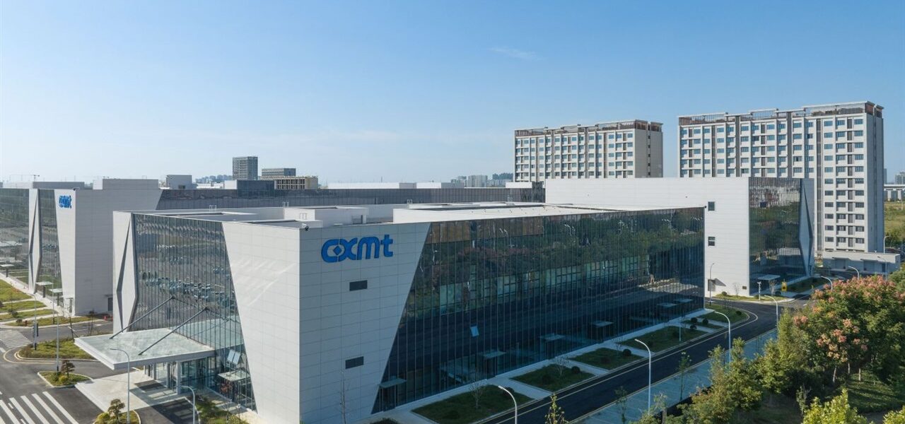 CXMT's IPO signals China’s push into advanced memory technology CXMT's IPO signals China’s push into advanced memory technology