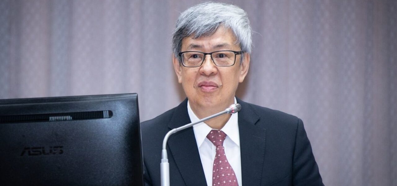 Taiwan lawmakers push for nuclear power research Taiwan lawmakers push for nuclear power research